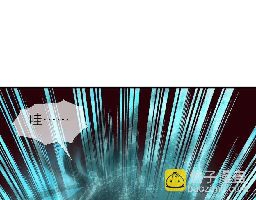 第178话 克隆人！2(1/3)-第178话