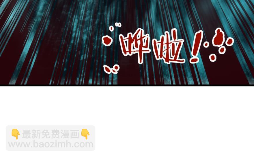 第178话 克隆人！2(1/3)-第178话