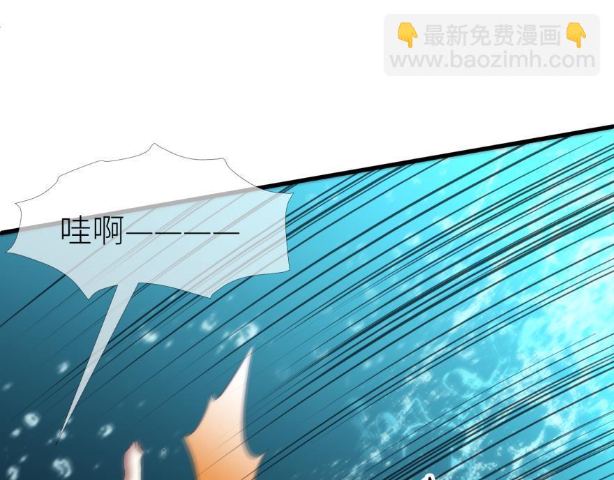 第178话 克隆人！2(1/3)-第178话