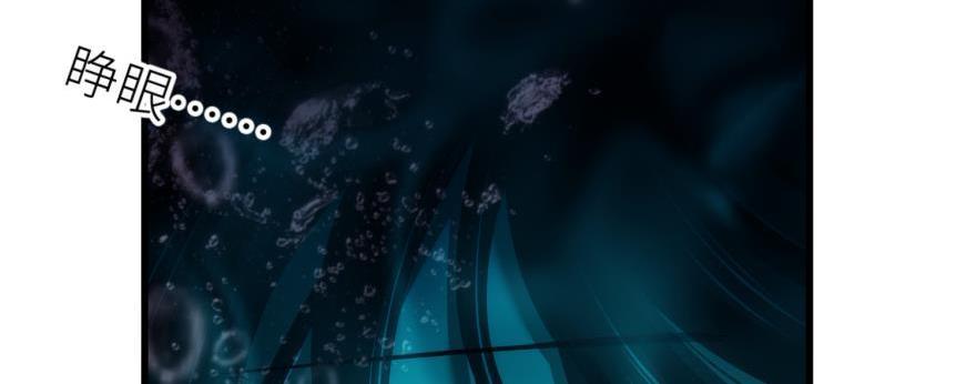 第178话 克隆人！2(1/3)-第178话