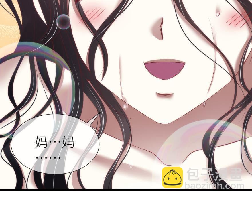 第178话 克隆人！2(1/3)-第178话