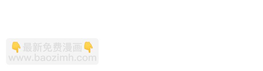 第178话 克隆人！2(1/3)-第178话