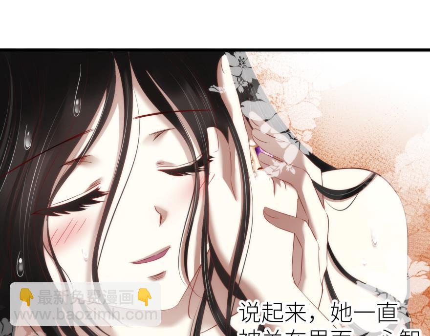 第178话 克隆人！2(1/3)-第178话