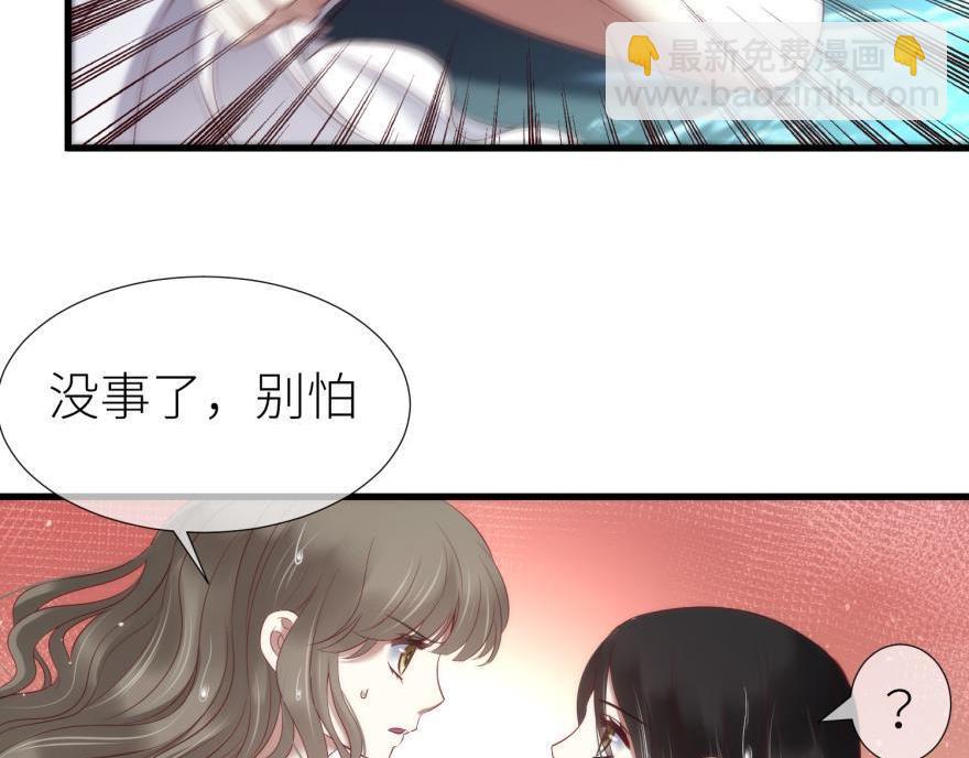 第178话 克隆人！2(1/3)-第178话