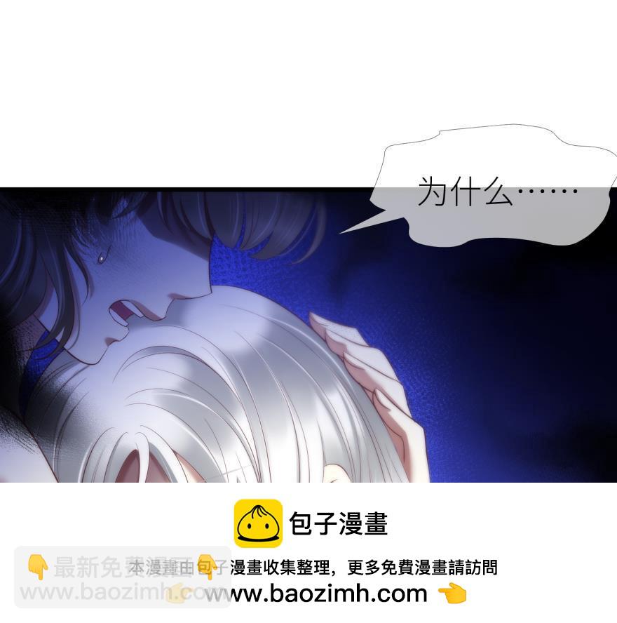 第178话 克隆人！2(1/3)-第178话