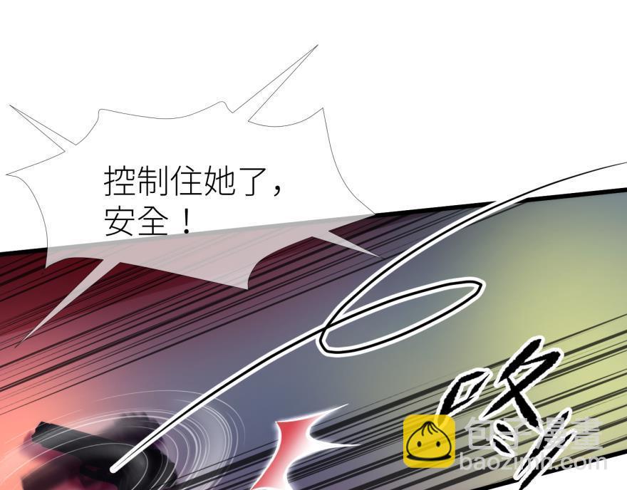 第180话 反噬！轩辕神龙2(1/3)-第180话