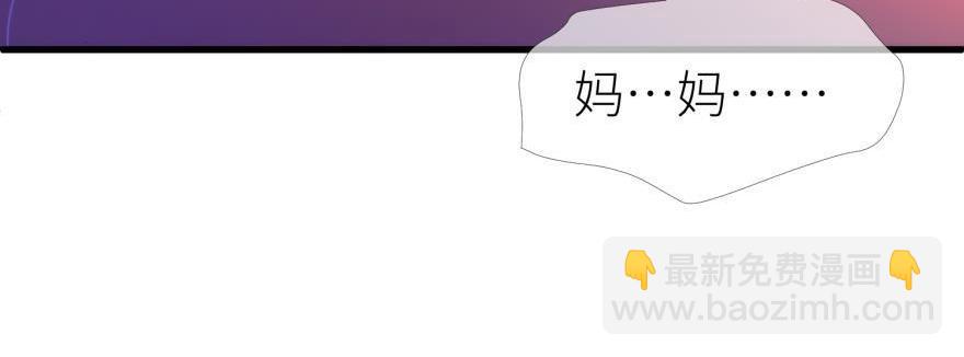 第180话 反噬！轩辕神龙2(1/3)-第180话