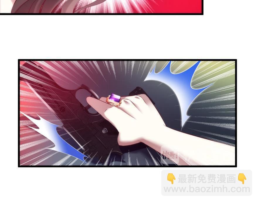 第180话 反噬！轩辕神龙2(1/3)-第180话