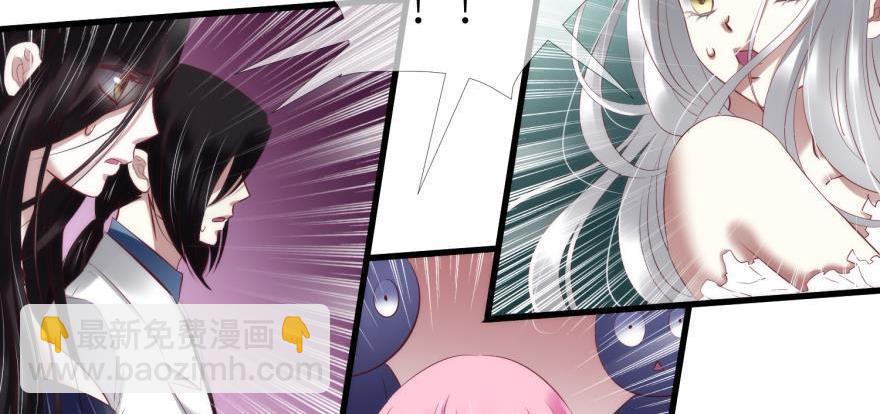 第180话 反噬！轩辕神龙2(1/3)-第180话