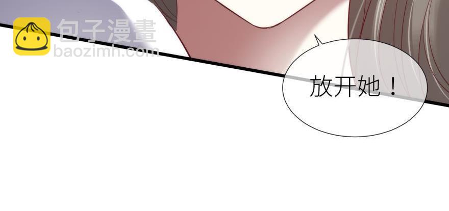 第180话 反噬！轩辕神龙2(1/3)-第180话