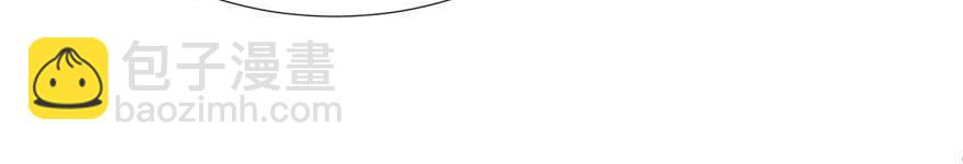 第180话 反噬！轩辕神龙2(1/3)-第180话