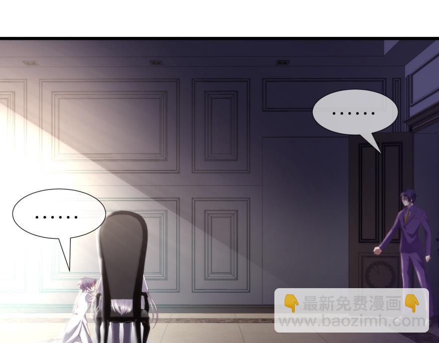 第180话 反噬！轩辕神龙2(1/3)-第180话