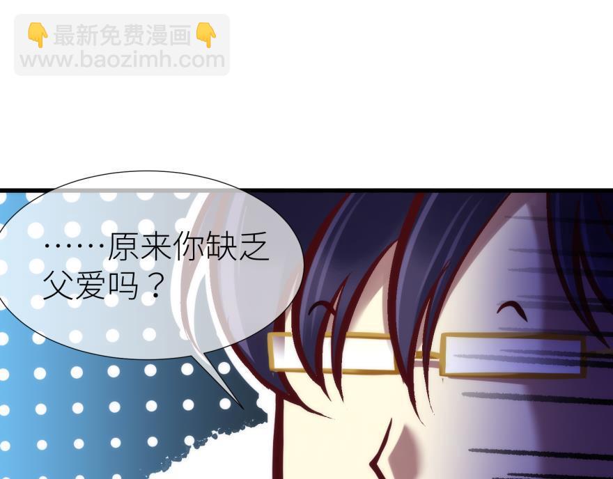 第180话 反噬！轩辕神龙2(1/3)-第180话