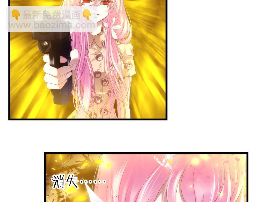 第180话 反噬！轩辕神龙2(1/3)-第180话