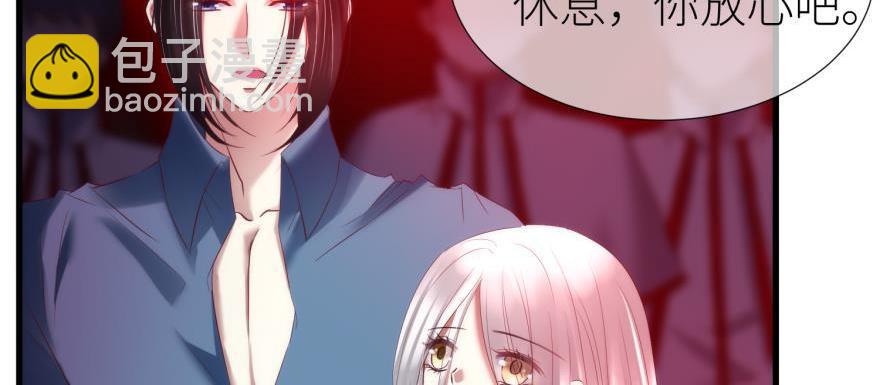 第180话 反噬！轩辕神龙2(1/3)-第180话