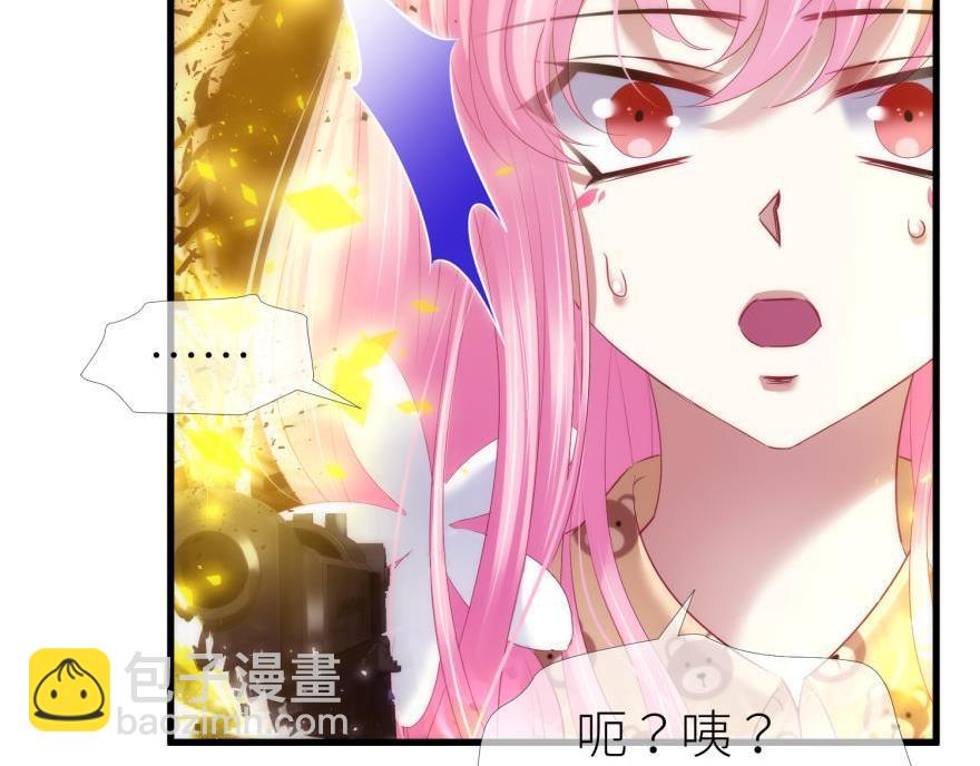 第180话 反噬！轩辕神龙2(1/3)-第180话