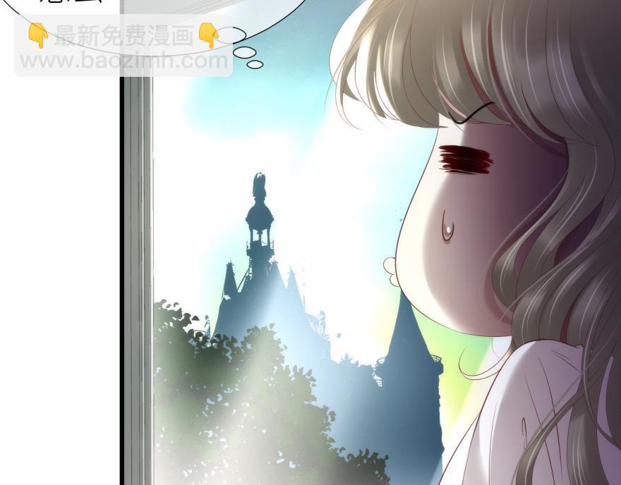 第182话 凌：咦咦咦&mdash;&mdash;？！(1/3)-第182话