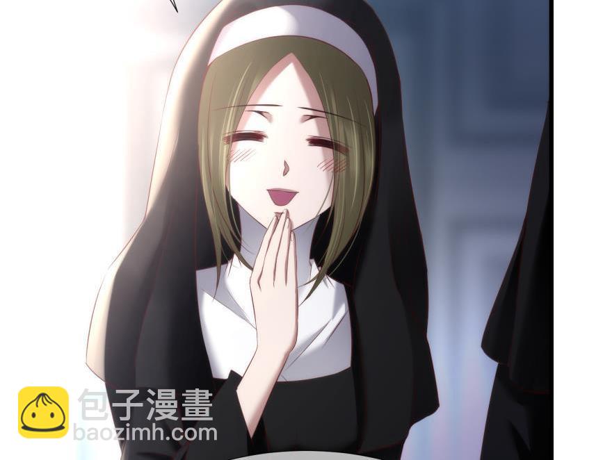 第182话 凌：咦咦咦&mdash;&mdash;？！(1/3)-第182话