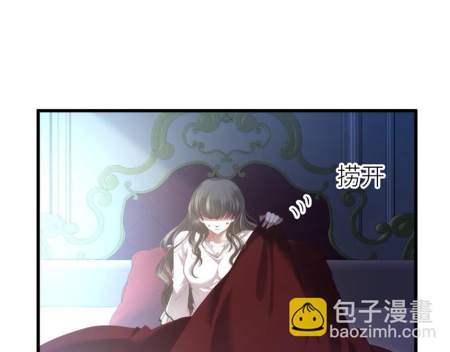 第182话 凌：咦咦咦&mdash;&mdash;？！(1/3)-第182话