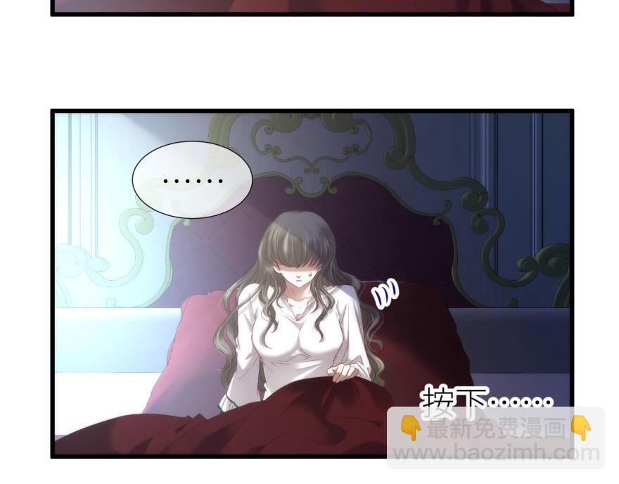 第182话 凌：咦咦咦&mdash;&mdash;？！(1/3)-第182话