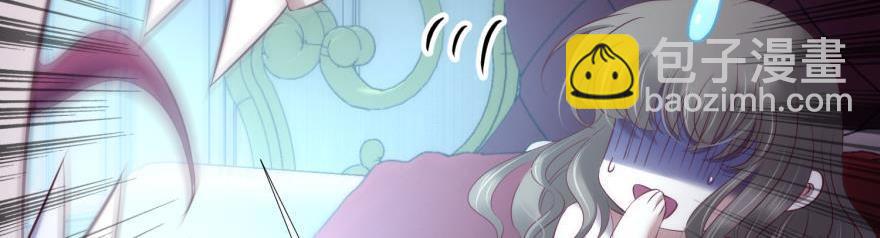 第182话 凌：咦咦咦&mdash;&mdash;？！(1/3)-第182话