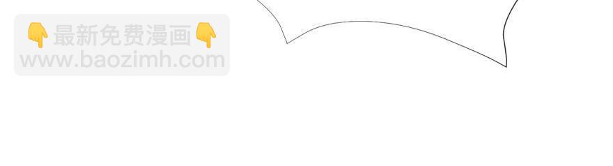 第182话 凌：咦咦咦&mdash;&mdash;？！(1/3)-第182话