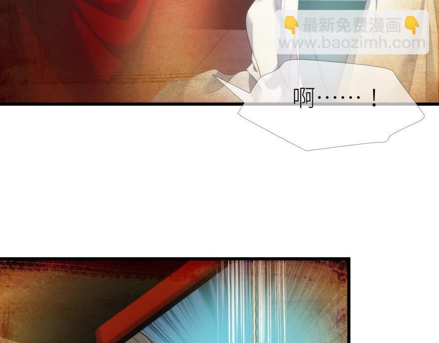 第182话 凌：咦咦咦&mdash;&mdash;？！(1/3)-第182话