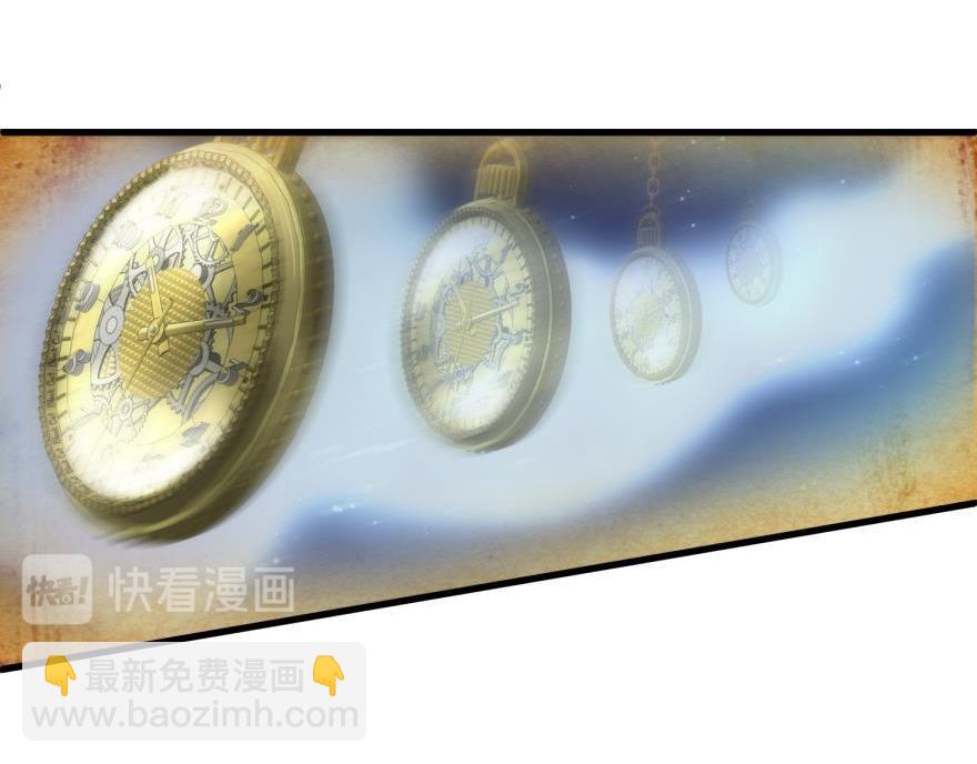 第182话 凌：咦咦咦&mdash;&mdash;？！(1/3)-第182话