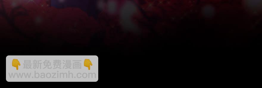 第182话 凌：咦咦咦&mdash;&mdash;？！(1/3)-第182话