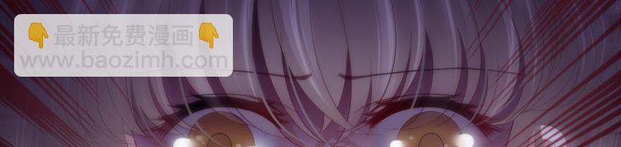 第182话 凌：咦咦咦&mdash;&mdash;？！(1/3)-第182话