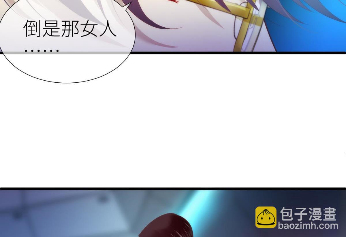 第184话 让你久等了2(1/2)-第184话