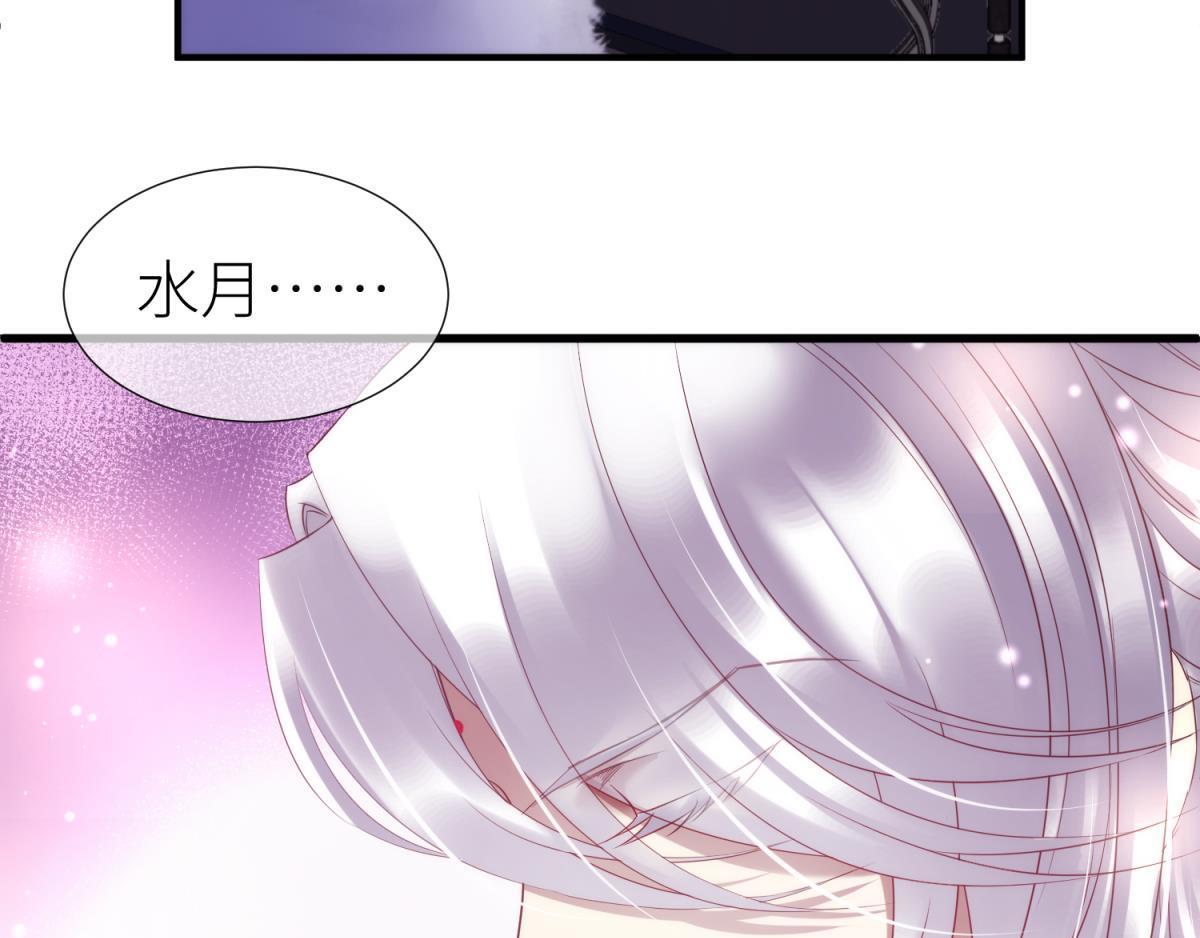 第184话 让你久等了2(1/2)-第184话