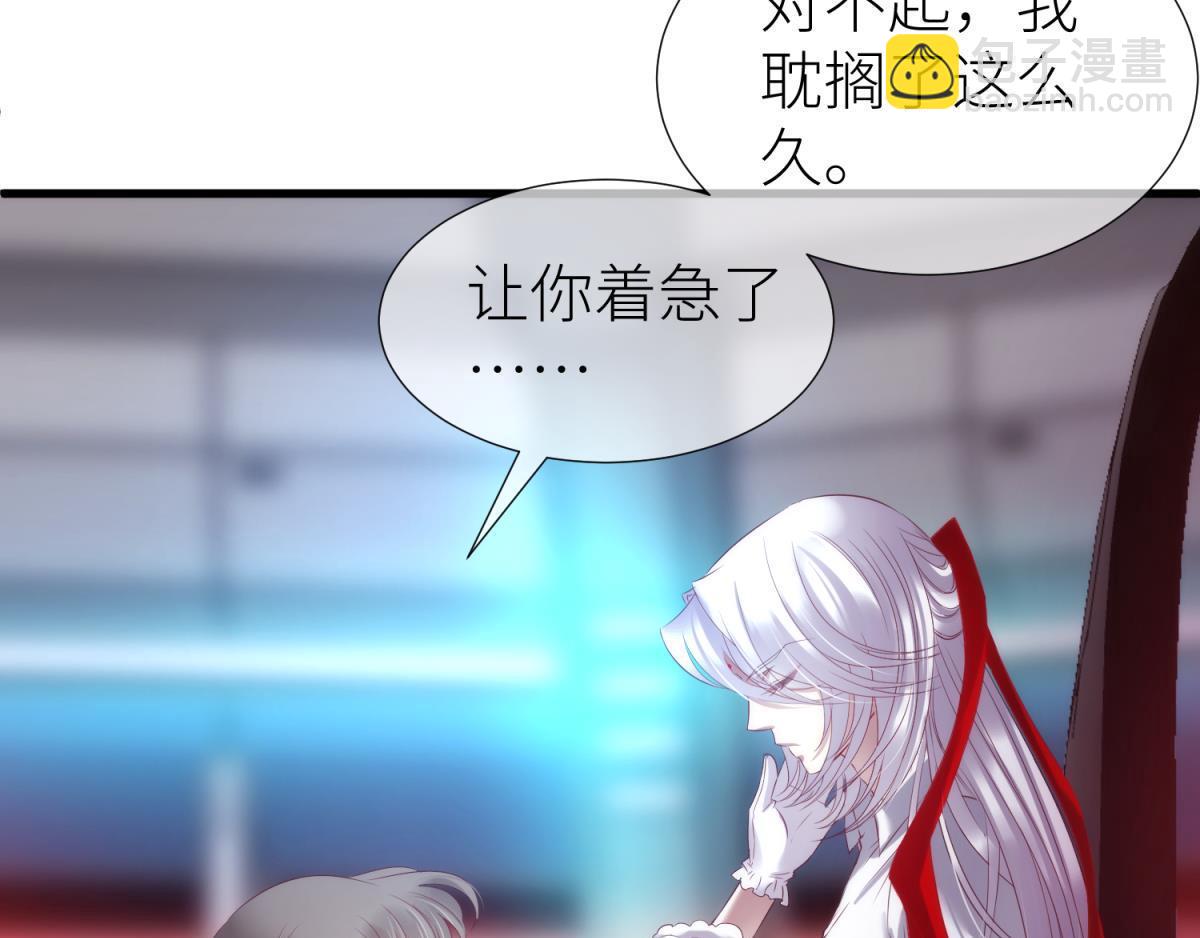 第184话 让你久等了2(1/2)-第184话