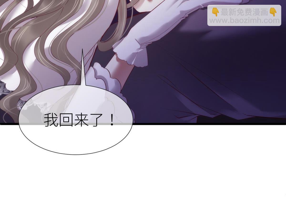 第184话 让你久等了2(1/2)-第184话