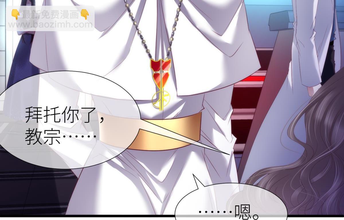 第184话 让你久等了2(1/2)-第184话