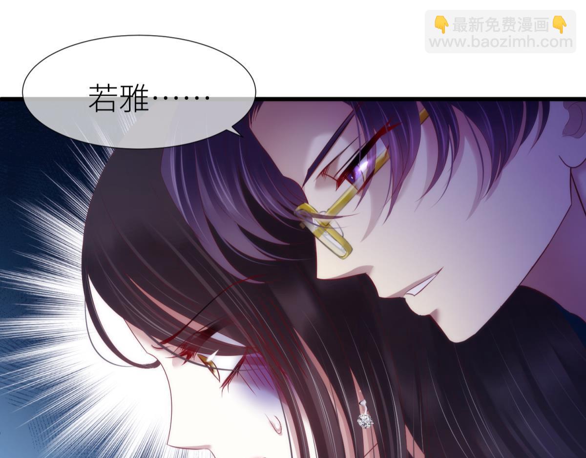 第184话 让你久等了2(1/2)-第184话