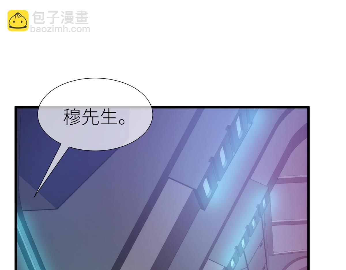 第184话 让你久等了2(1/2)-第184话