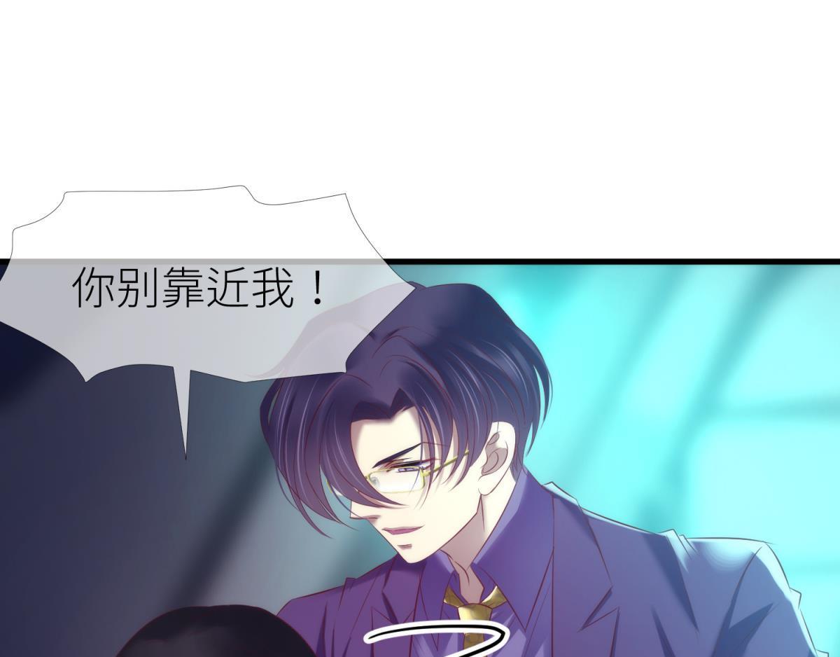 第184话 让你久等了2(1/2)-第184话