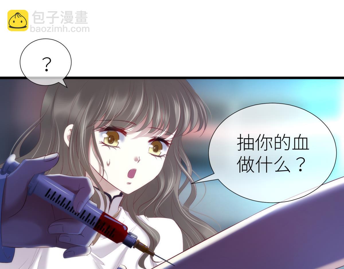 第184话 让你久等了2(1/2)-第184话