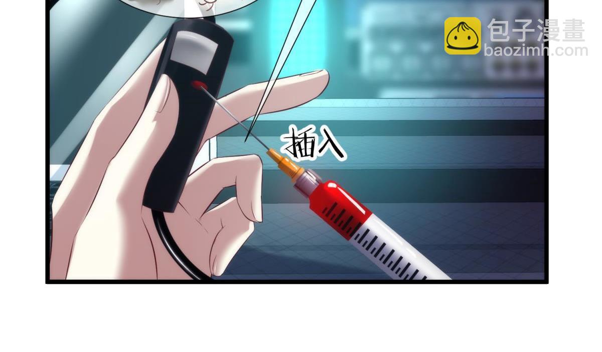 第184话 让你久等了2(1/2)-第184话