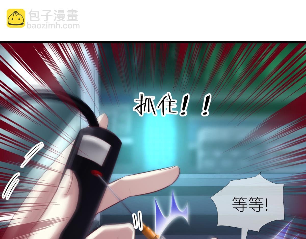 第184话 让你久等了2(1/2)-第184话