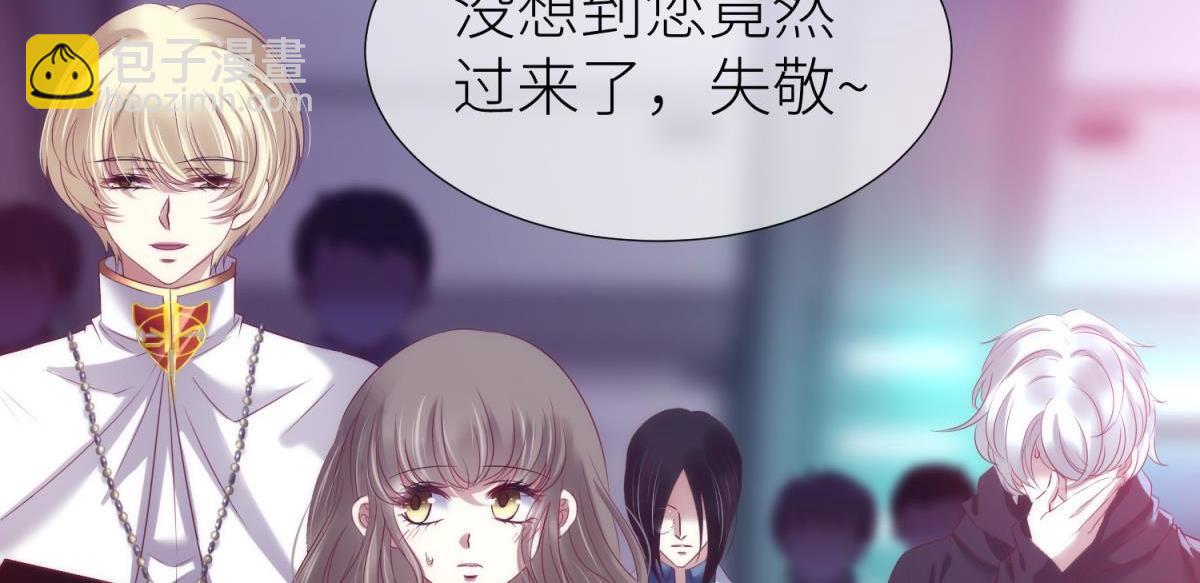 第184话 让你久等了2(1/2)-第184话