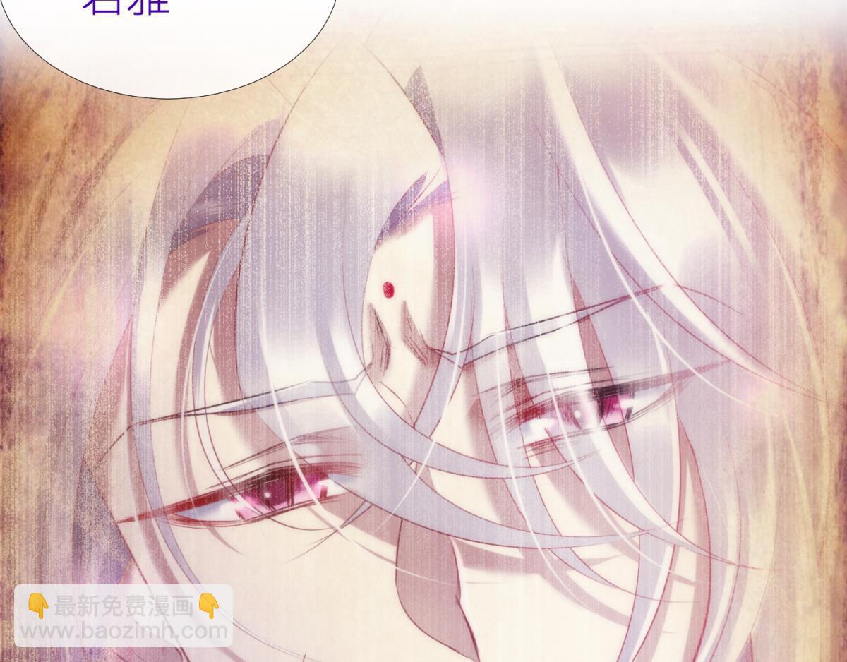 第186话 凌的表白(1/3)-第186话