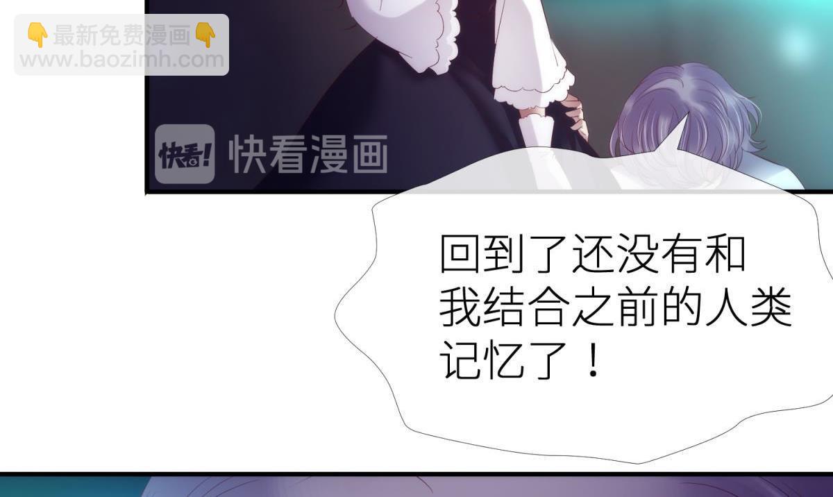 第186话 凌的表白(1/3)-第186话