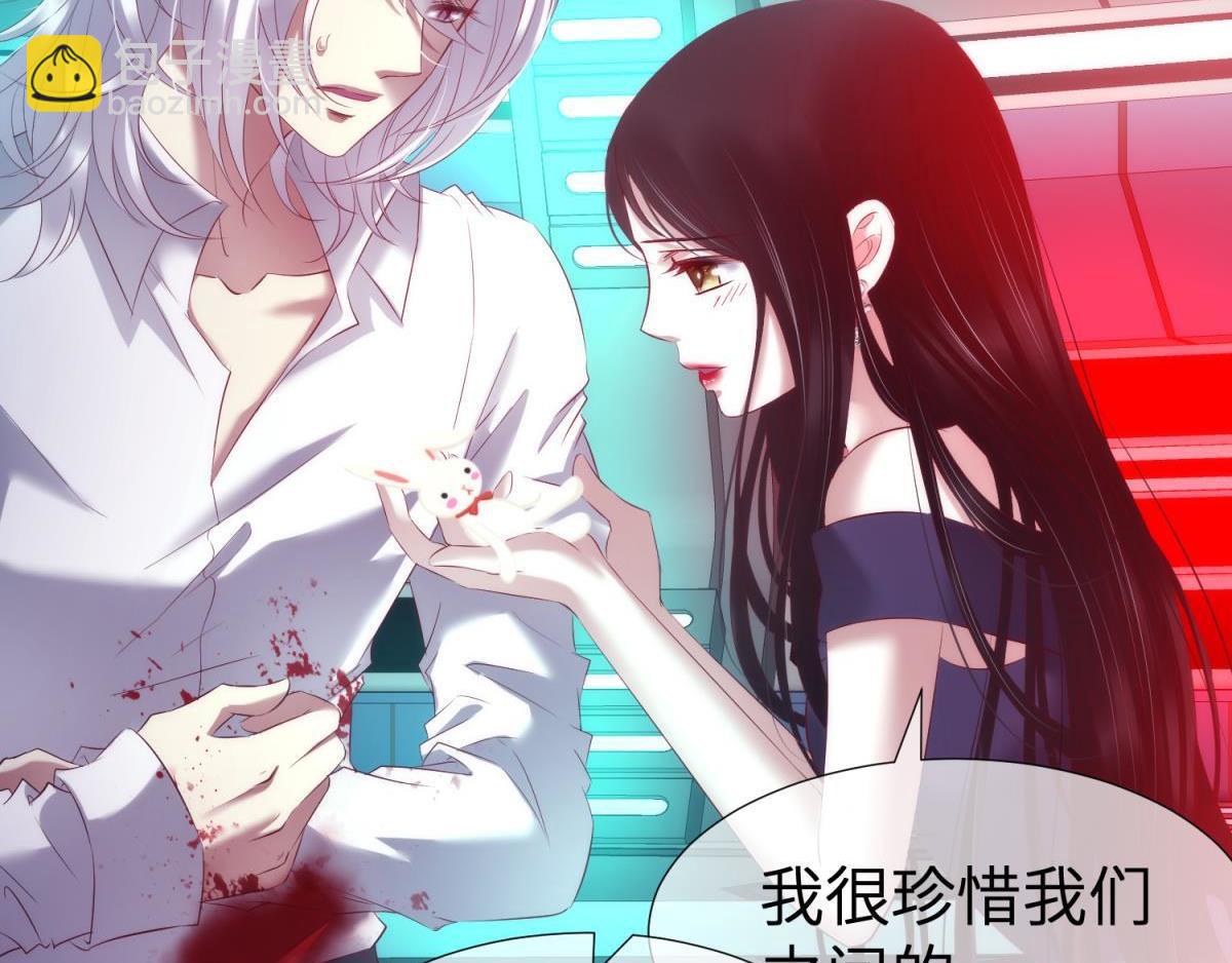 第186话 凌的表白(1/3)-第186话