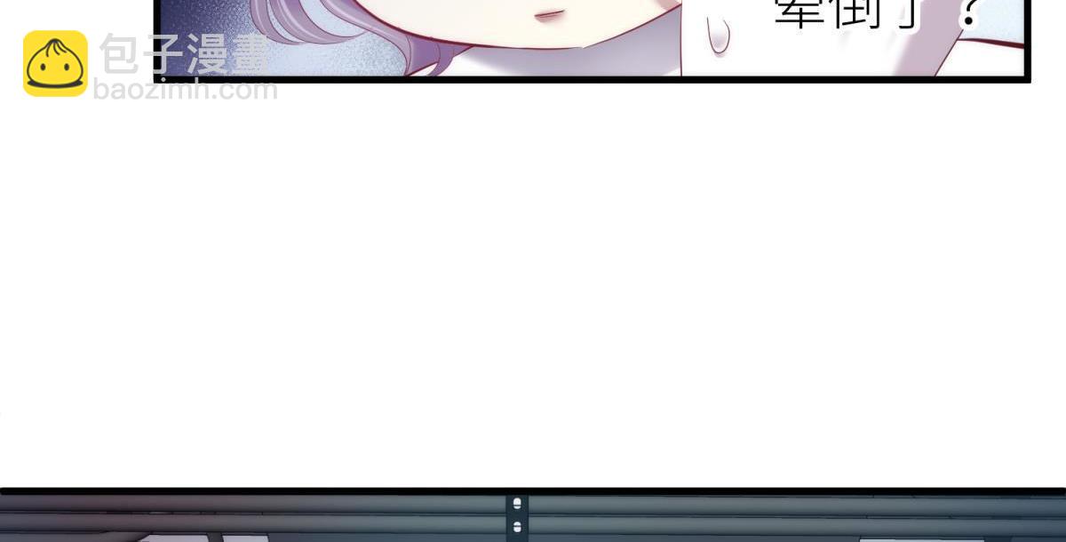 第186话 凌的表白(1/3)-第186话