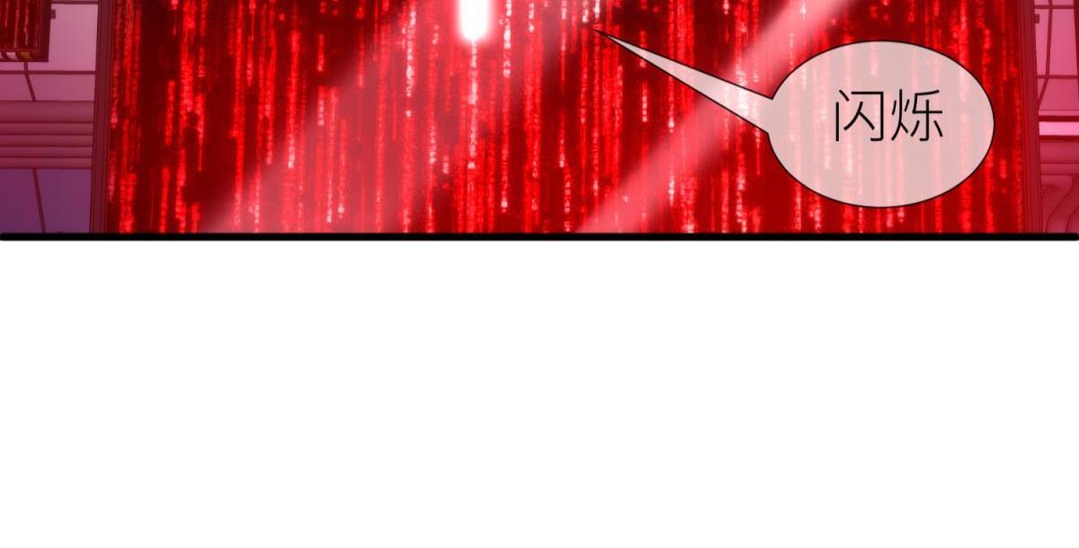 第186话 凌的表白(1/3)-第186话