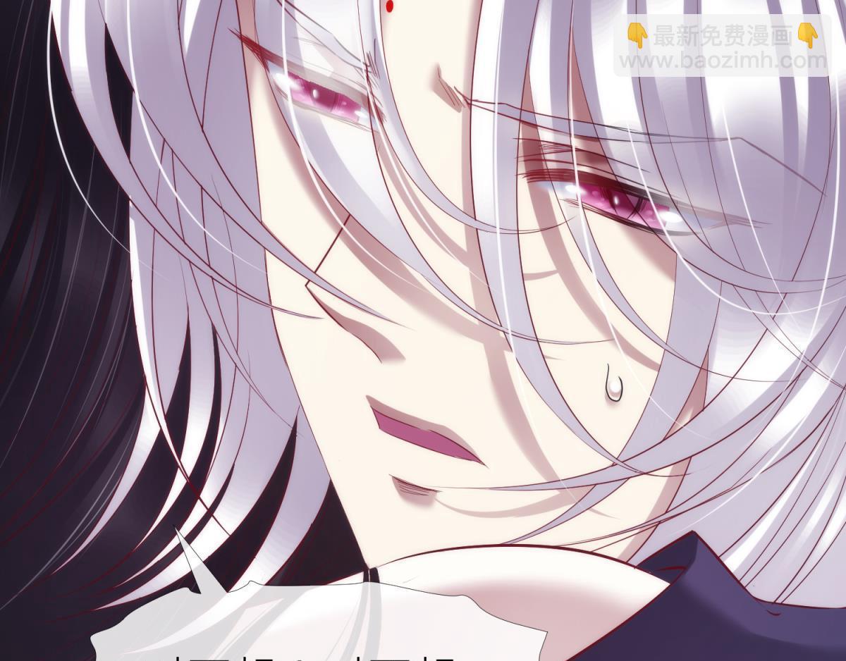 第186话 凌的表白(1/3)-第186话