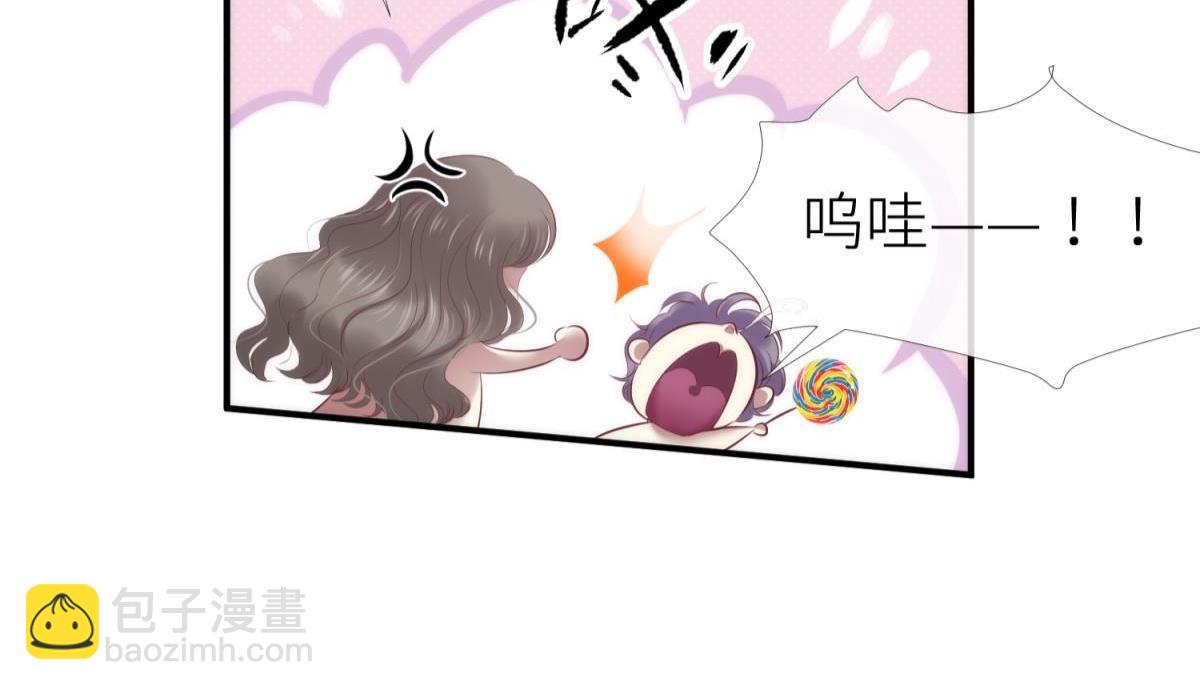 第188话 预言开启2(1/3)-第188话