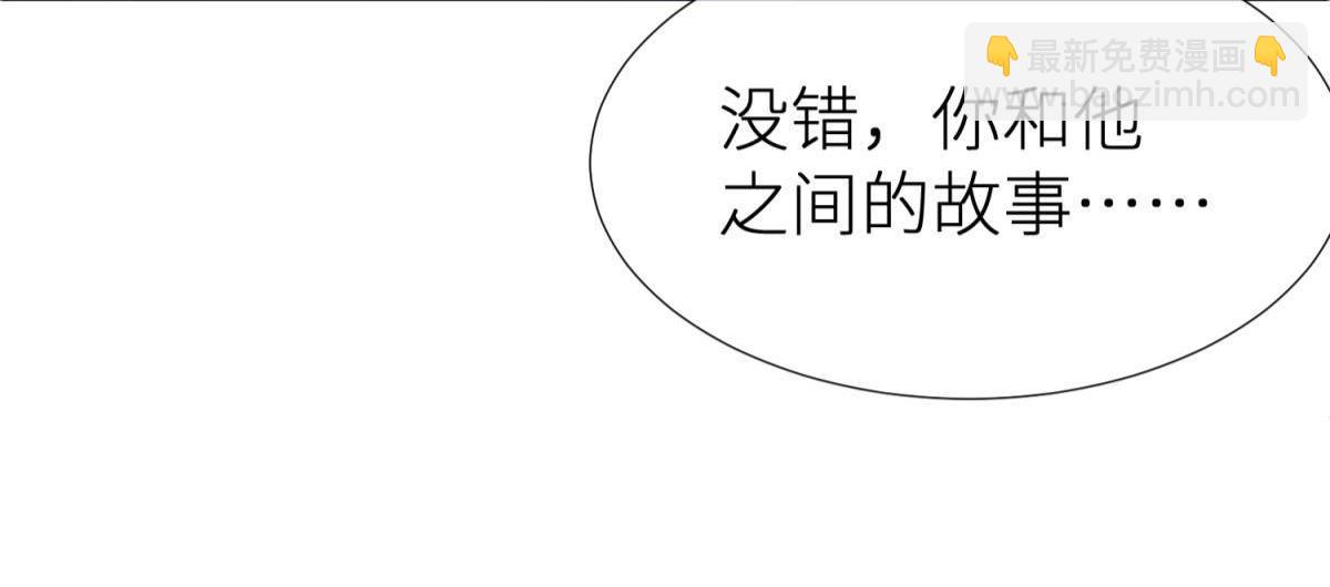 第188话 预言开启2(1/3)-第188话